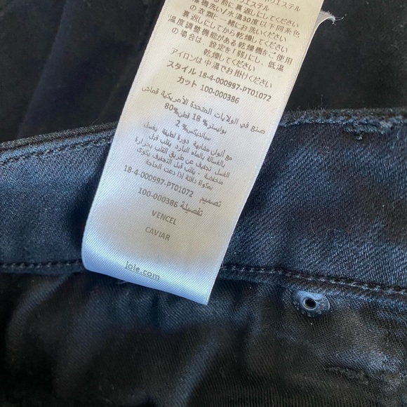 NEW Joie Vencel Black High Rise Skinny Jeans - Size 26 - Picture 7 of 10